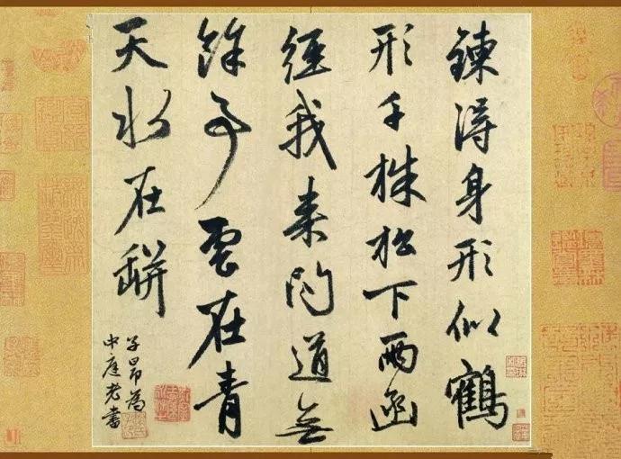 赵孟頫《七绝诗册》，最具禅意的一幅书法！