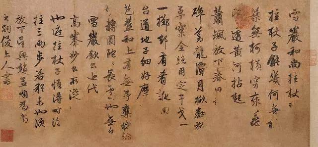 这件赵孟頫晚年《雪岩和尚拄杖歌》行书，真正传承了晋唐风！