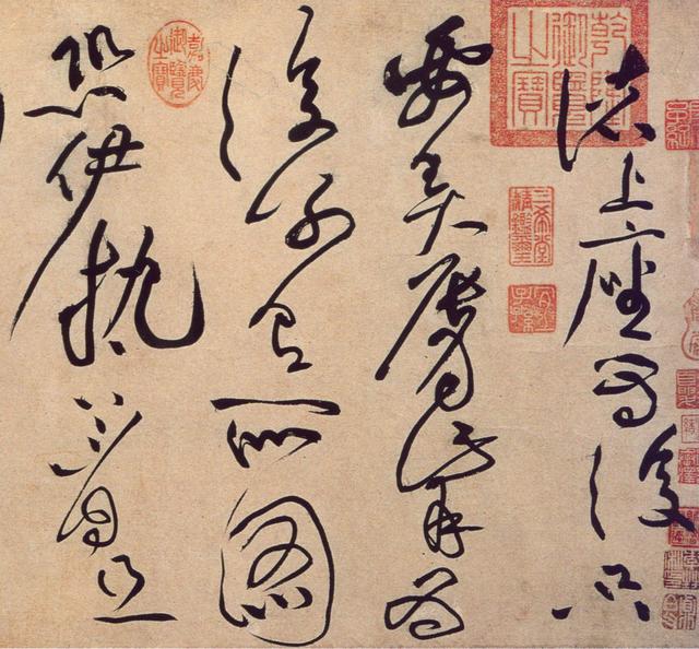 黄庭坚最具代表性的草书《诸上座帖》，北京故宫博物院藏