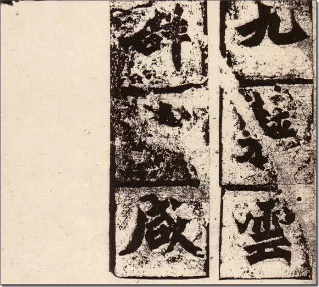 魏碑经典｜《始平公造像》高清彩版