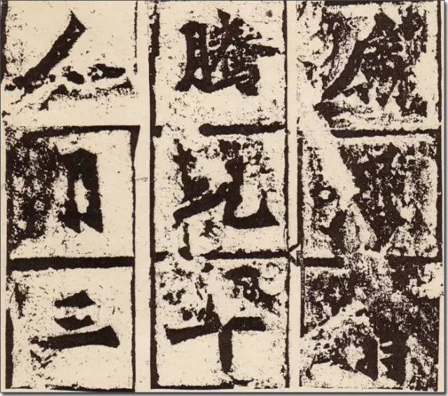 魏碑经典｜《始平公造像》高清彩版