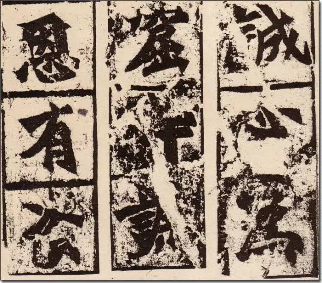 魏碑经典｜《始平公造像》高清彩版