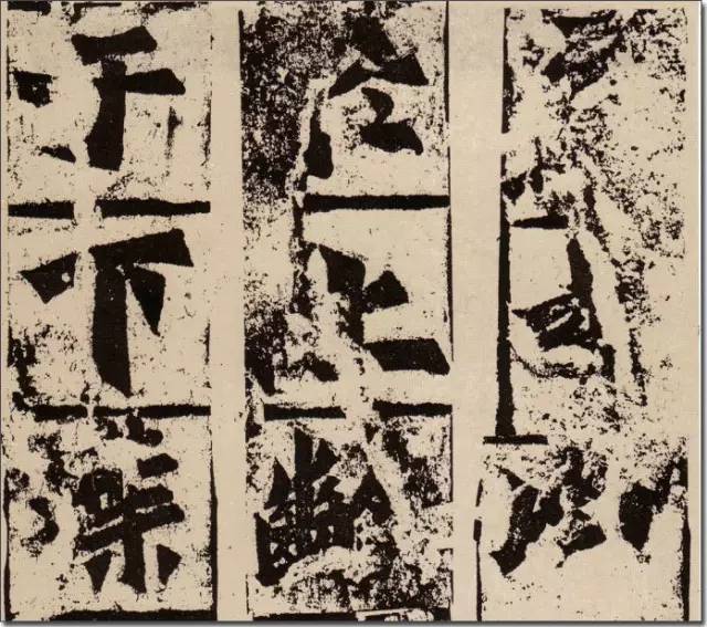 魏碑经典｜《始平公造像》高清彩版