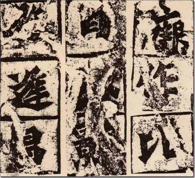 魏碑经典｜《始平公造像》高清彩版