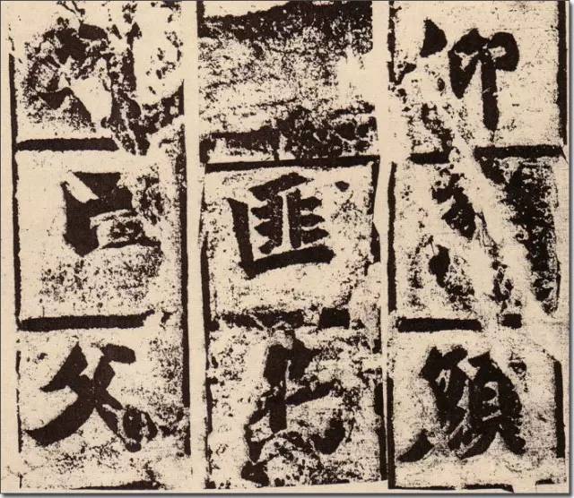魏碑经典｜《始平公造像》高清彩版
