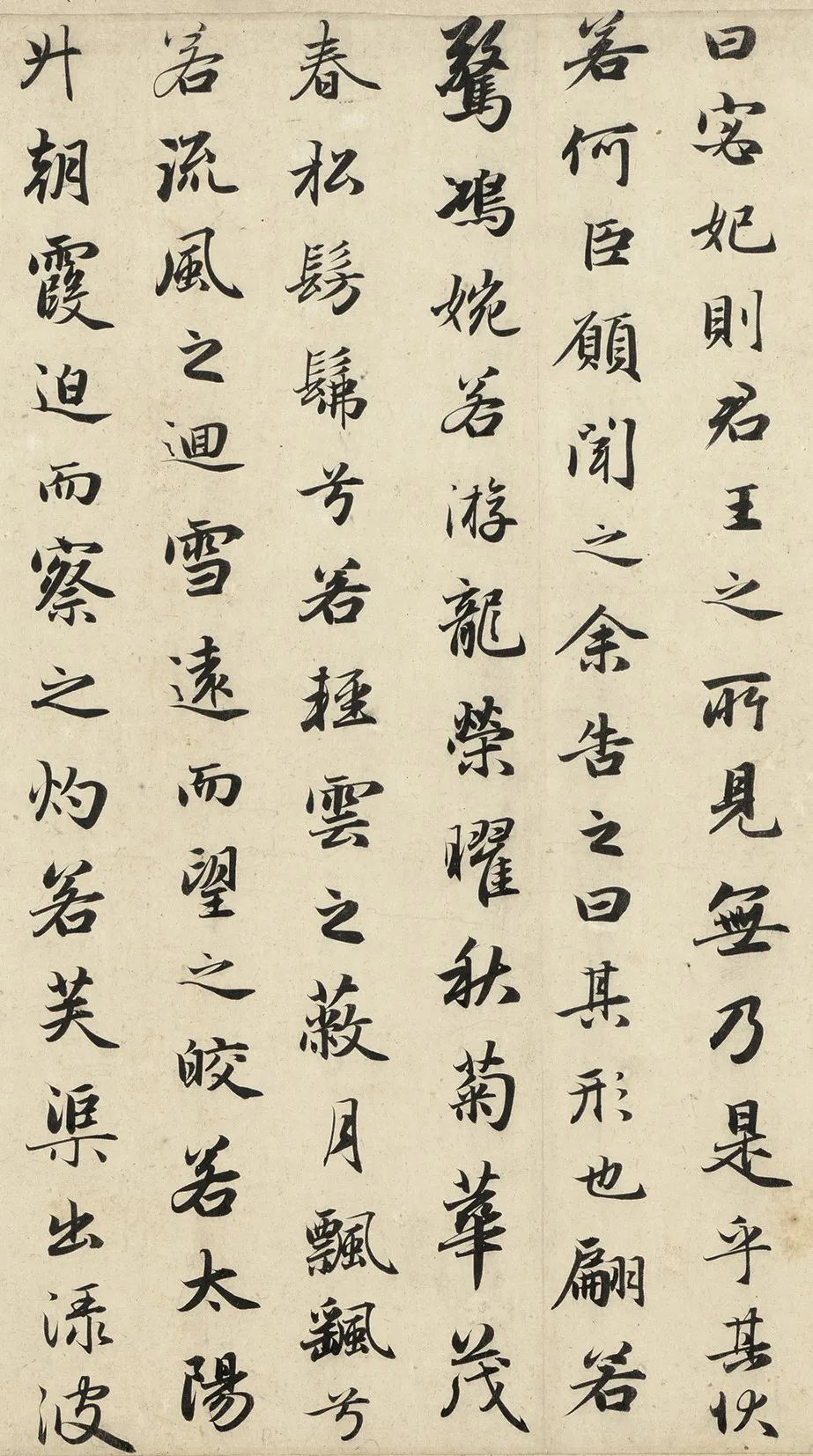 赵孟頫写了7遍的“情书”，这字美得“不似凡物”，700年就出了这一件